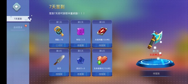��ս�����°汾