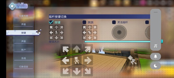 ��ս�����°汾