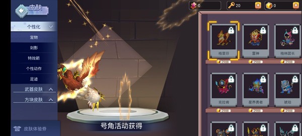 ��ս�����°汾