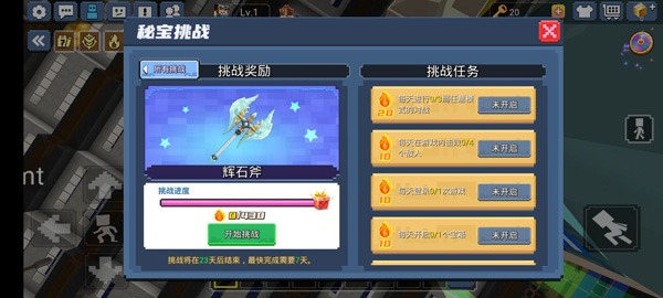 ��ս�����°汾