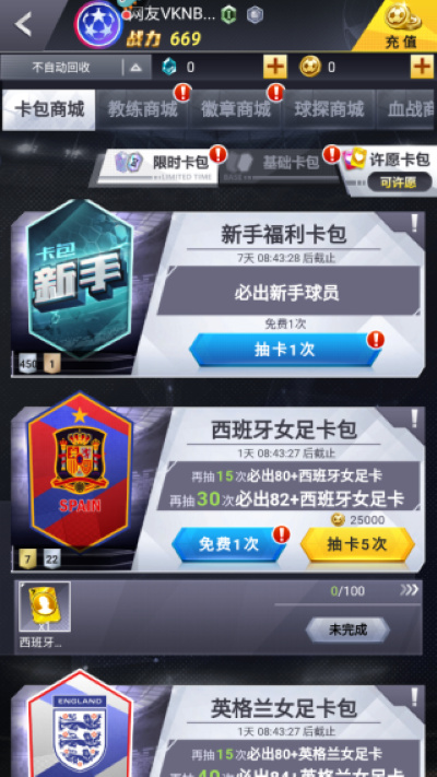 �����ս��׿��
