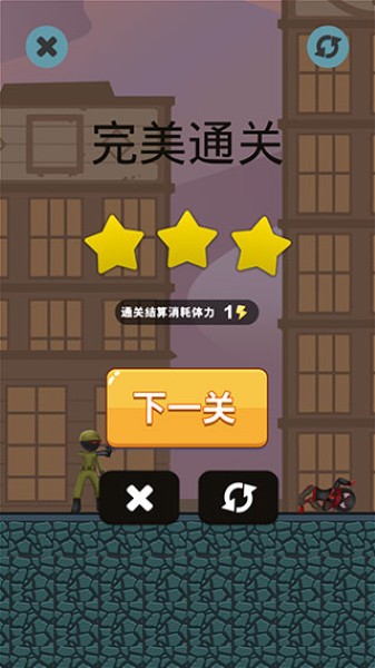 �����ǹս�����Ϸ�ֻ���