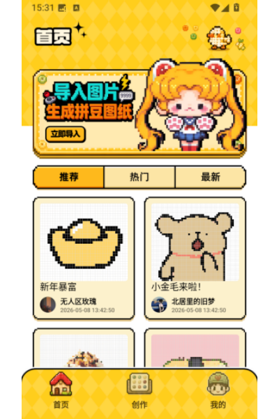 ��ֽ����