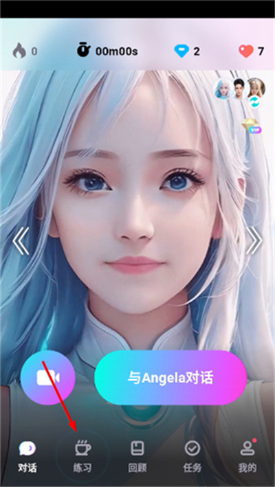 �������app