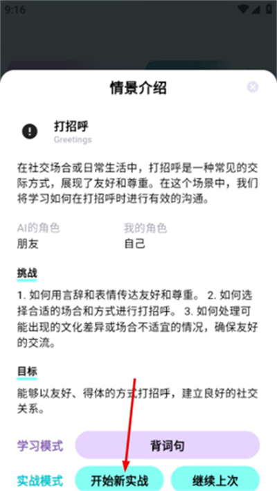 �������app