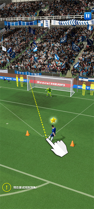Score Hero2��������