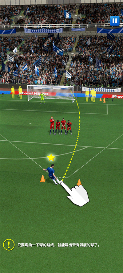 Score Hero2��������