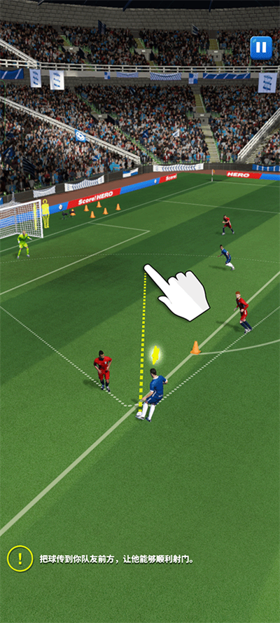 Score Hero2��������