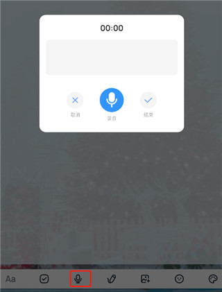 Easy notes�ٷ�app