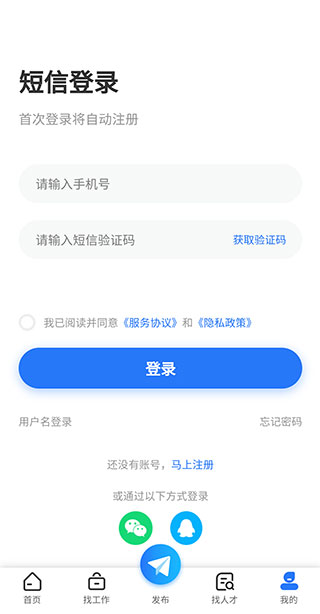 �����˲���app