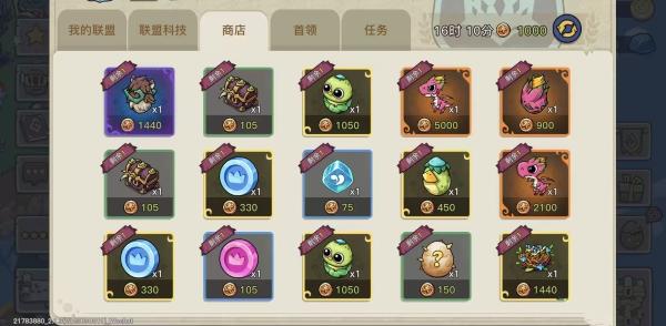 ���ް��ϳ����°�