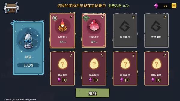 ���ް��ϳ����°�
