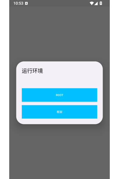 С��èapp�ȶ���