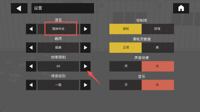 C4.png