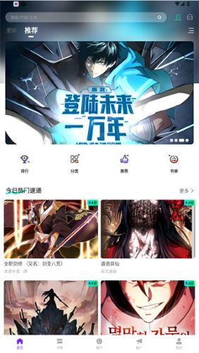 漫引力漫�?.jpg