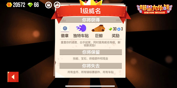 cats���Ǵ���ս���ʰ����°汾2026