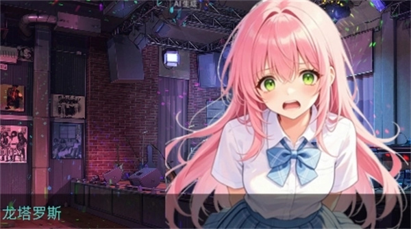 ��ͬѧ���ճ�����
