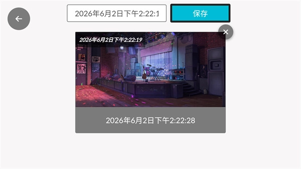 ��ͬѧ���ճ�����