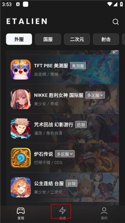 �����˼������ֻ���