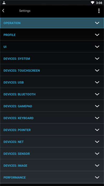Tincore KeyMapper
