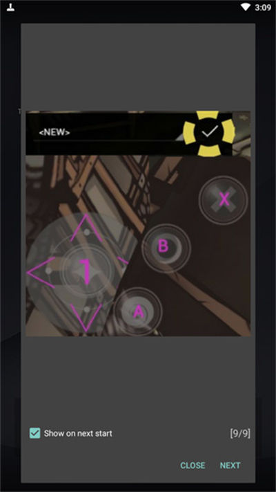Tincore KeyMapper