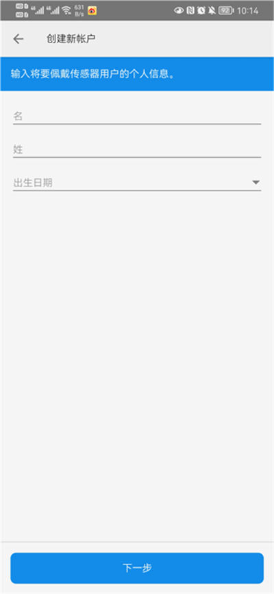 freestyle librelink