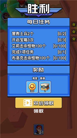 ��Ұ����ս���°�
