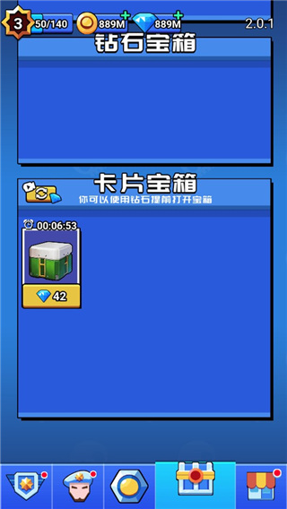 ��Ұ����ս���°�