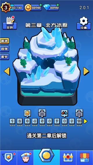 ��Ұ����ս���°�