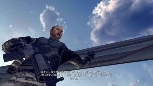 现代战争4手机版中文 现代战争4手机版中文