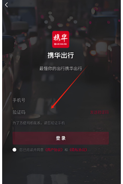Я������app