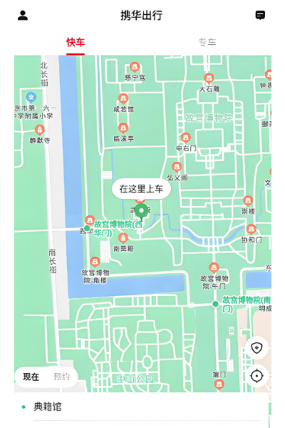 Я������app