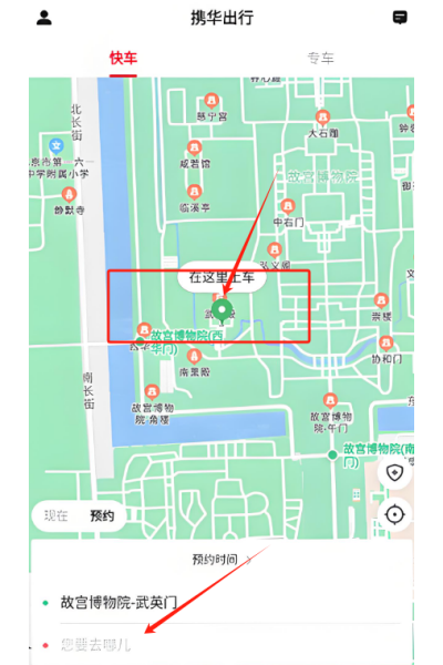 Я������app