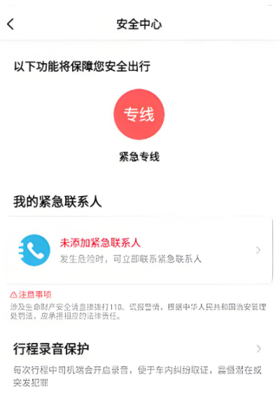 Я������app