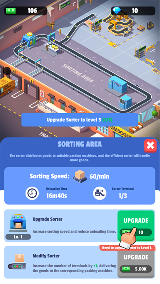 �ҿ���͵�������Ϸ