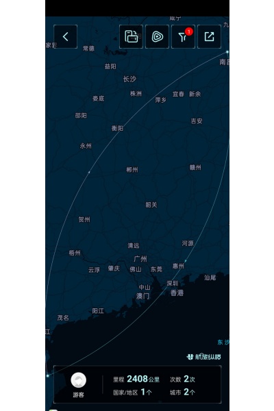 �����ݺ�Pro���°汾