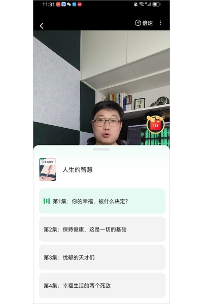 ���鹲��app