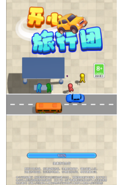 ����������app