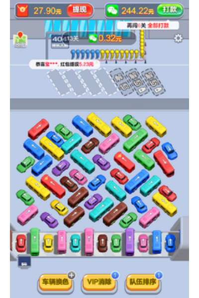 ����������app