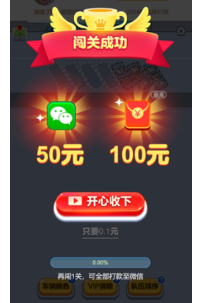 ����������app