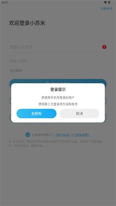 С���������ֱ�����