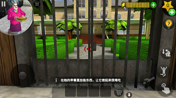 恐怖老师3d中文版 恐怖老师3d中文版