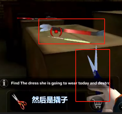 恐怖老师3d中文版 恐怖老师3d中文版