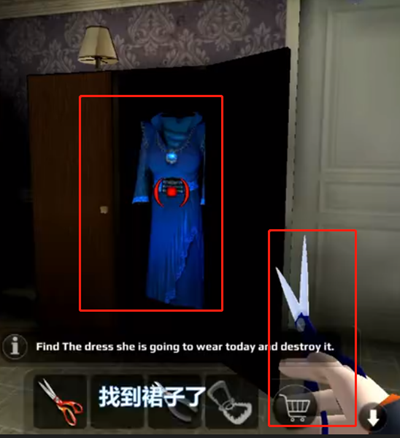 恐怖老师3d中文版 恐怖老师3d中文版