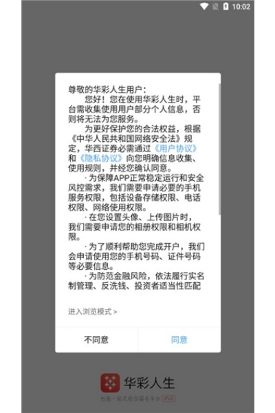 ��������app