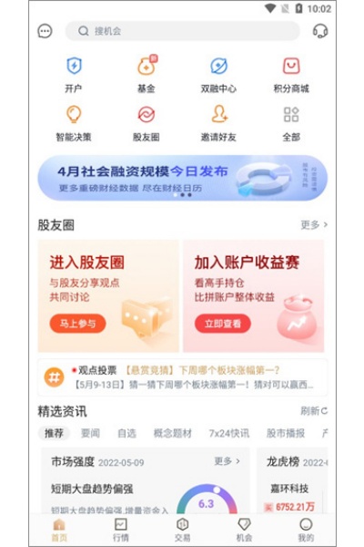 ��������app