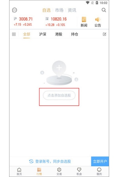 ��������app