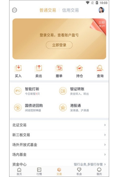 ��������app