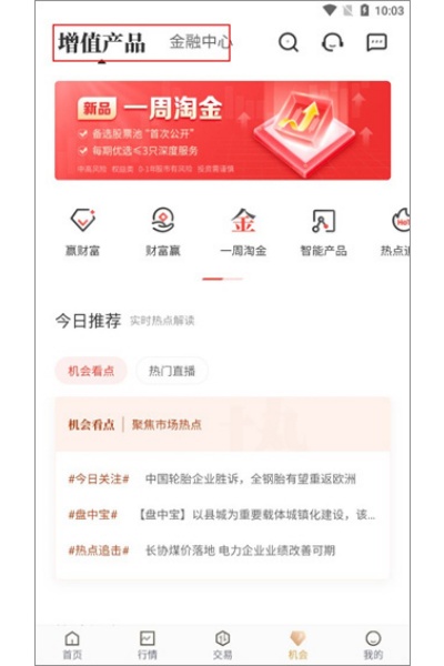 ��������app