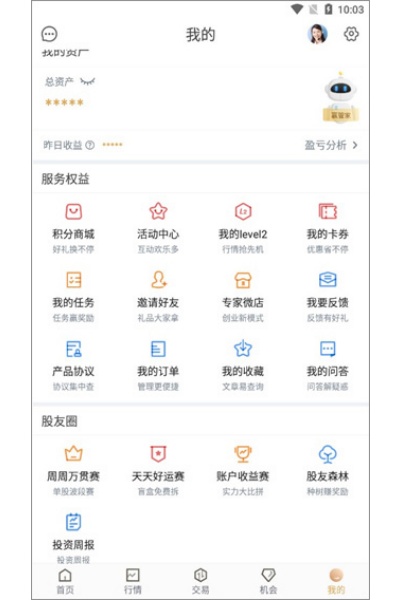 ��������app